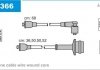 Проволока зажигания, набор JP366