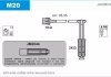 Дроти запалення, набір M20
