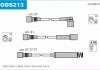 Провода запалення ODS213