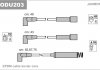 Провода запалення ODU203
