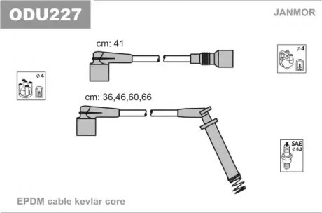 Провід В/В Opel 1.2-1.6 Corsa/Vectra Janmor ODU227 (фото 1)