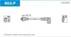 Дроти запалення, набір Janmor (S03P) зображення 1