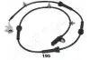 Фото Автозапчастина JAPANPARTS (ABS195) зображення 1