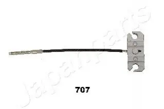 Трос ручника (передній) Subaru Forester/Impreza/Legacy 1.6-2.2 16V 89-11 (234mm) JAPANPARTS BC707 Купити в Україні