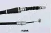 Фото Автозапчасть JAPANPARTS (BC-H28R) изображение 1