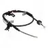 Фото Автозапчасть JAPANPARTS (BCH50L) изображение 1