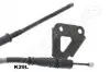 Автозапчасть JAPANPARTS (BCK29L) изображение 1