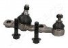 Шаровая опора LEXUS P. IS200/200D/250/IS300H III/GS300/450H/460 PR JAPANPARTS BJ2066R (фото 1)