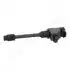 Фото NISSAN котушка запалювання Maxima QX 2.0/3.0 95 JAPANPARTS (BO-103) зображення 1