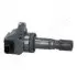 Фото Котушка запалювання Honda Civic/CR-V 12 JAPANPARTS (BO411) зображення 1
