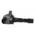 Фото HONDA котушка запалювання Civic VIII,IX 1.4 08 JAPANPARTS (BO-413) зображення 1