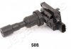 Катушка воспаления MITSUBISHI LANCER VI/OUTLANDER 2.0 - JAPANPARTS BO-508 (MD363552) BO508