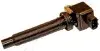 Фото SUZUKI Катушка зажигания Grand Vitara 2.0 98-10 JAPANPARTS (BO-808) изображение 1