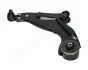 Фото FORD важіль MONDEO 01- лів. JAPANPARTS (BS-0308L) зображення 1