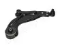 FORD рычаг MONDEO 01- прав JAPANPARTS (BS-0308R) изображение 1