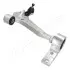 Фото NISSAN важіль прав.передн.нижн.X-Trail 01 JAPANPARTS (BS-130R) зображення 2
