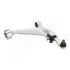 Фото NISSAN важіль прав.передн.нижн.X-Trail 01 JAPANPARTS (BS-130R) зображення 3