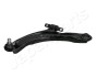 Рычаг BS-134L LEWY NISSAN QASHQAI 07- JAPANPARTS BS134L (фото 2)