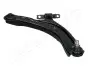Фото Важіль підвіски (передній/знизу) (R) Nissan Qashqai/X-Trail 07-13 JAPANPARTS (BS134R) зображення 3