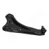 Важіль підвіски (передній) (L) Nissan Juke/ Leaf 10 JAPANPARTS (BS146L) зображення 1