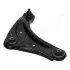 Фото Важіль підвіски (передній) (R) Nissan Juke/Leaf 10 JAPANPARTS (BS146R) зображення 2