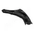 Фото Важіль підвіски (передній) (R) Nissan Juke/Leaf 10 JAPANPARTS (BS146R) зображення 3