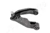 Фото Важелі та тяги JAPANPARTS (BS-165L) зображення 4