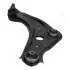 Фото Важелі та тяги JAPANPARTS (BS-179L) зображення 3