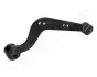 Фото Важіль підвіски (задній) (L) Toyota Rav4 III 2.0-2.2 D 06 JAPANPARTS (BS2015L) зображення 1