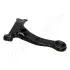 Фото TOYOTA важіль передній прав.Avensis 03 JAPANPARTS (BS202R) зображення 2