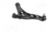 Важелі та тяги JAPANPARTS (BS2040L) зображення 1