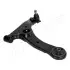 TOYOTA важіль передн.прав.Rav 4 II 00-07/03 JAPANPARTS (BS242R) зображення 2