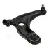 Фото Рычаг BS-248R/BS-249 PRAWY TOYOTA YARIS II 05- JAPANPARTS (BS248R) изображение 2