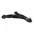 Фото Рычаг BS-248R/BS-249 PRAWY TOYOTA YARIS II 05- JAPANPARTS (BS248R) изображение 3