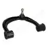 Важелі та тяги JAPANPARTS (BS250L) зображення 2