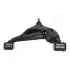 Фото TOYOTA важіль передн.нижн.лів.Hilux VII 05 JAPANPARTS (BS252L) зображення 3