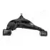 Фото TOYOTA важіль передн.нижн.прав.Hilux VII 05 JAPANPARTS (BS252R) зображення 2