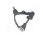 Фото Важіль TOYOTA P. HIACE IV 2,4/2,7 95-98 LE JAPANPARTS (BS280L) зображення 3