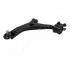 Фото Важелі та тяги JAPANPARTS (BS316L) зображення 2
