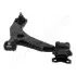 Фото Важелі та тяги JAPANPARTS (BS316R) зображення 2