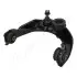 Фото Важелі та тяги JAPANPARTS (BS318R) зображення 2