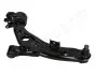 Фото Важіль підвіски (передній/знизу) (L) Mazda CX-7 06-14 JAPANPARTS (BS353L) зображення 1