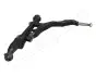 Рычаг подвески передний JAPANPARTS (BS408R) изображение 2