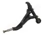 Рычаг подвески передний JAPANPARTS (BS408R) изображение 3