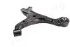 Фото Важіль HONDA P. CIVIC IX (FK) 12- LE JAPANPARTS (BS469L) зображення 2