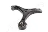 Фото Важіль HONDA P. CIVIC IX (FK) 12- LE JAPANPARTS (BS469L) зображення 3