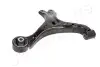 Рычаг HONDA P. CIVIC IX (FK) 12- PR JAPANPARTS (BS469R) изображение 2