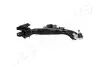 Фото Важіль підвіски (передній/знизу) (R) Honda CR-V 12 JAPANPARTS (BS471R) зображення 2