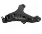 Фото Важелі та тяги JAPANPARTS (BS518R) зображення 2