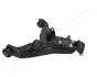Фото Важелі та тяги JAPANPARTS (BS518R) зображення 4